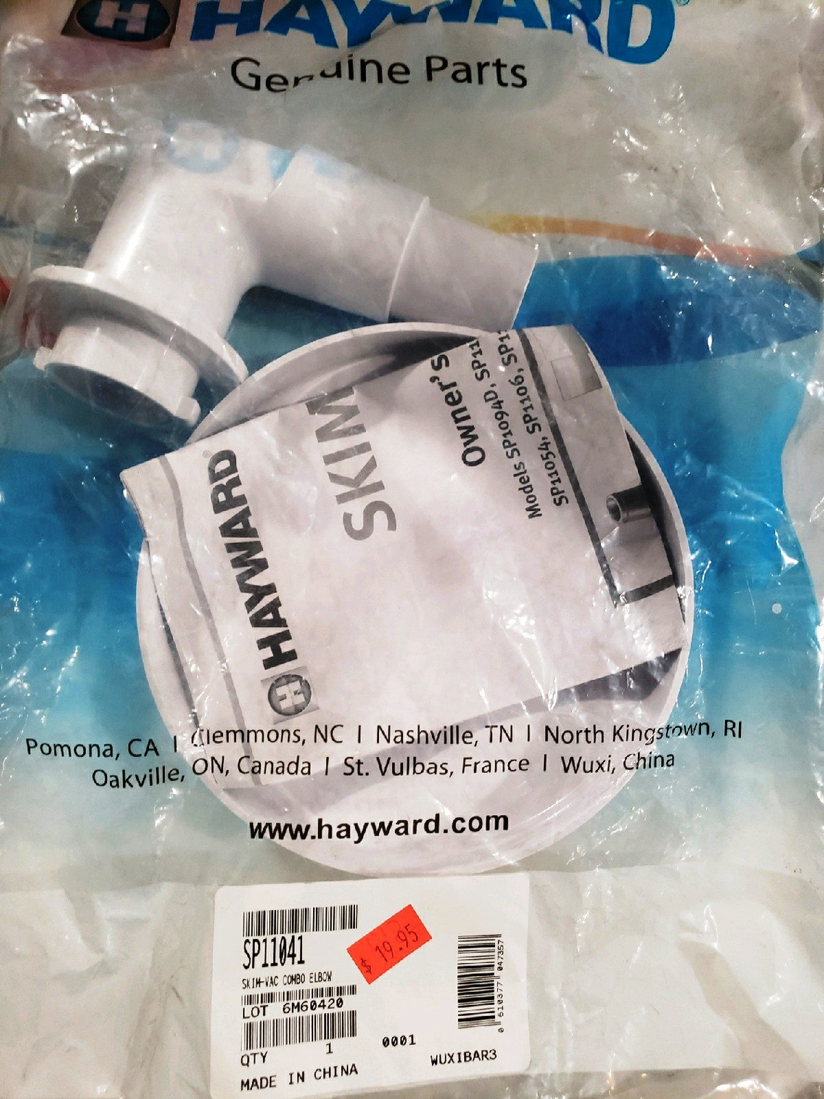 Hayward SP11041 Skim-Vac Combo Elbow