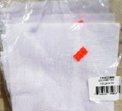 Replacement Bag For Leaf Eater