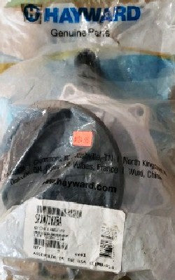 Hayward SPX0710XBA Key Cover