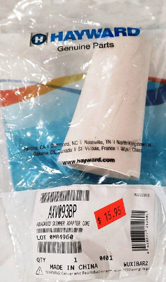 Hayward AXV093BP Skimmer Adapter Cone