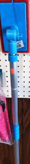 Adjust-A-Brush